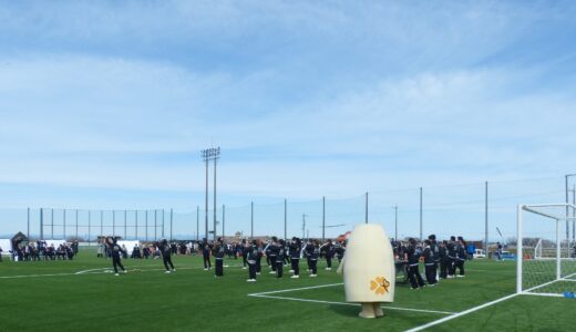 愛知県フットボールセンター愛西は「貝沼建設　花はすフィールドあいさい」になります。