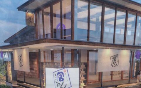 宮きしめん 津島店 オープンは12月です