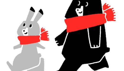 歩数アプリを紹介してみる