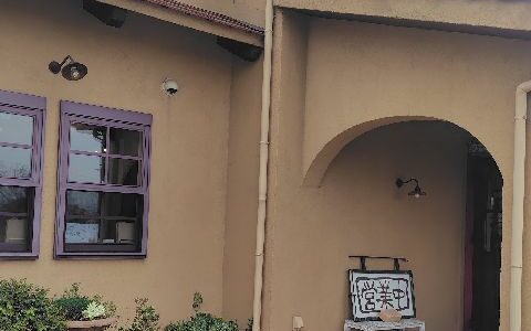 プラスワンズホーム 弥富市のお店