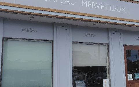 パティスリー アン ガトー メルヴェイユ 弥富市のお店
